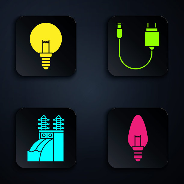 设置灯泡，灯泡，核电站和充电器。黑色方形按钮。向量图片下载