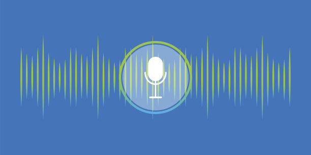 语音识别。用声波录音的麦克风。声音图标,记录。数字通信。股票的形象。每股收益10。图片下载