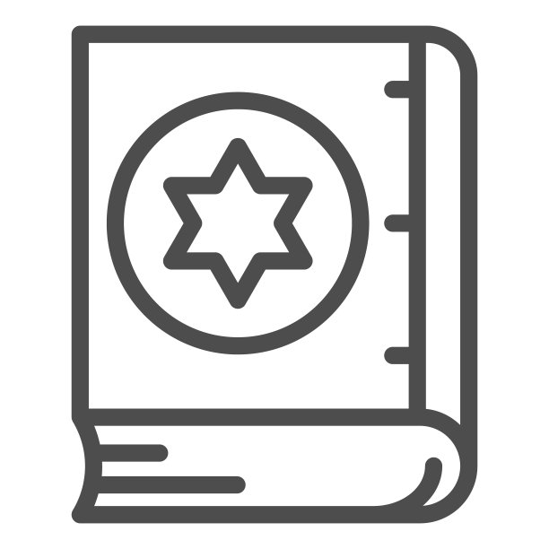 魔法书与星线图标，万圣节的概念，符咒书符号标志在白色的背景，书与魔法图标在轮廓风格的移动概念和网页设计。矢量图形。图片下载