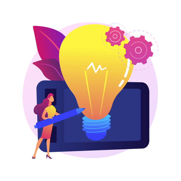 工业设计抽象概念矢量插图。图片下载