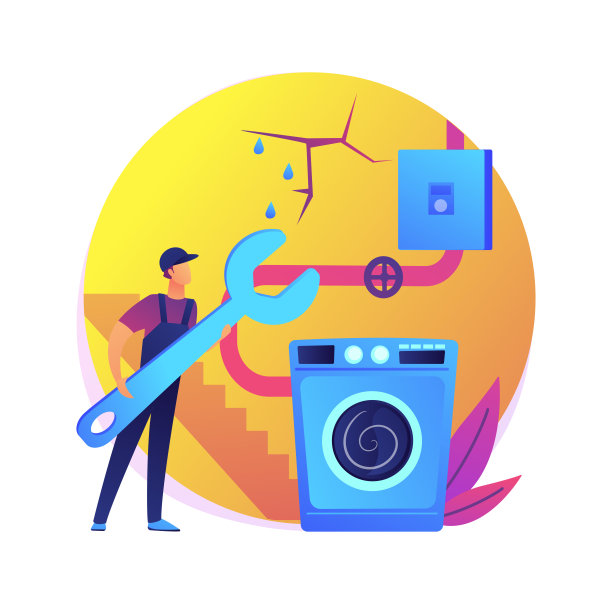 地下室服务抽象概念矢量插图。图片下载