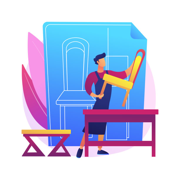 定制家具抽象概念矢量插图。图片下载