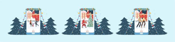 平面卡通人物节日快乐矢量插画概念图片下载