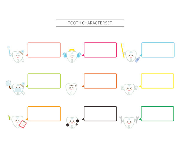 牙齿字符的矢量插图集。龋齿。口腔正畸学图片下载