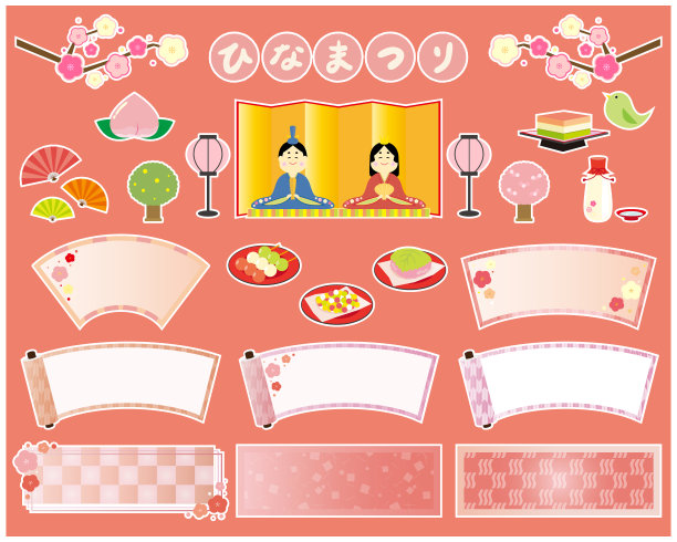 日本玩偶的节日矢量卡。女儿节在日语中被写成“玩偶节”。这一天是为年轻女孩祈祷健康成长和幸福的日子。图片下载