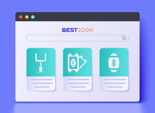 设置美式足球门票，美式足球门柱和美式足球图标。向量图片下载