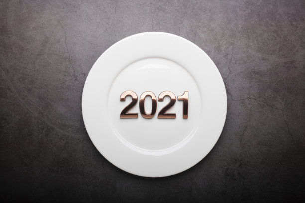 2021年新年快乐，深灰色水泥背衬白色板图片下载