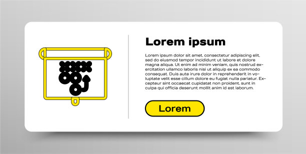 线规划战略概念孤立上图片下载