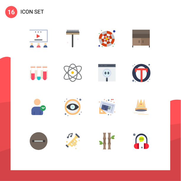 16平色概念为网站移动和图片下载