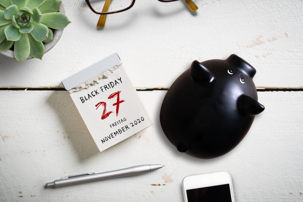 撕下日历与德国信息黑色星期五2020年11月27日图片下载