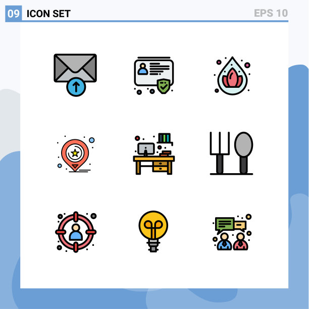 设置9个现代UI图标符号婴儿图片下载