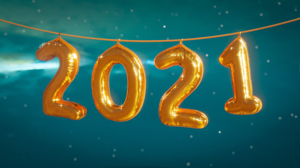 黄色气球的特写，2021号挂在绳子上。图片下载