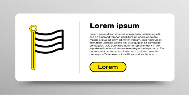 线德国国旗图标孤立在白色图片下载