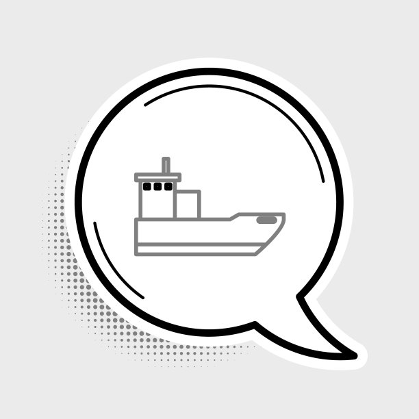 灰色背景上孤立的货船图标图片下载