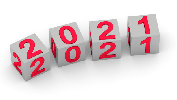 2020年新年假期概念图片下载