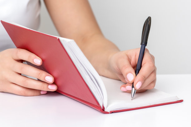 手写笔记到笔记本上图片下载