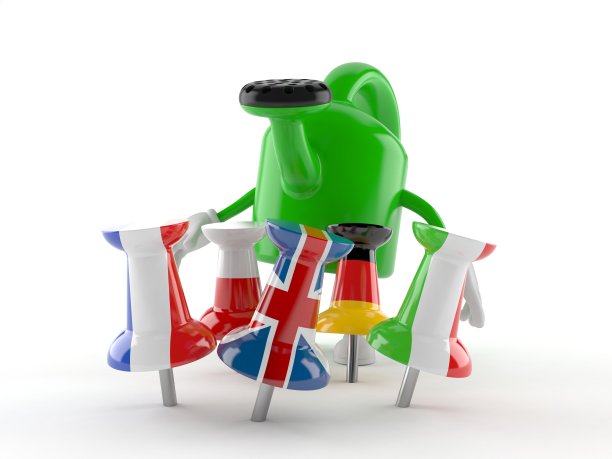 用图钉钉在旗帜上的喷壶人物图片下载