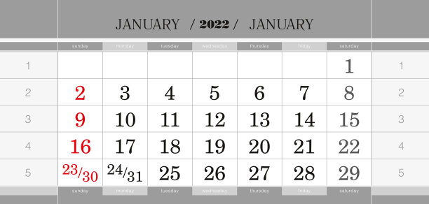 2022年1月季度日历块。英文挂历，周日开始一周。图片下载