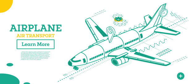 轮廓等距飞机孤立在白色。起飞客机。图片下载
