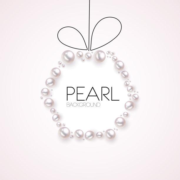 孤立逼真的珍珠梯形形状图片下载