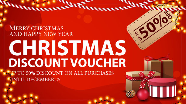 圣诞券与大价格标签，圣诞树枝和花环框架。折扣券，最多50折的所有购买。图片下载