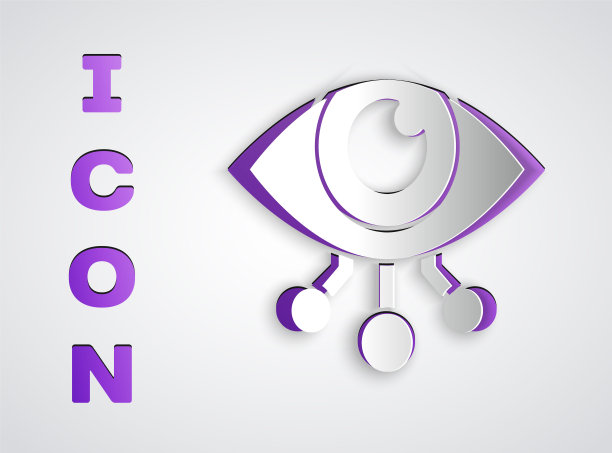 剪纸眼睛扫描图标孤立在灰色背景。扫描的眼睛。安全检查的象征。网络标志。纸艺术风格。向量图片下载