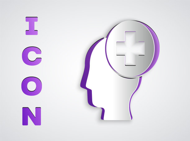 剪纸男性头部与医院图标孤立在灰色背景。头部有精神健康，医疗保健和医疗标志。纸艺术风格。向量图片下载