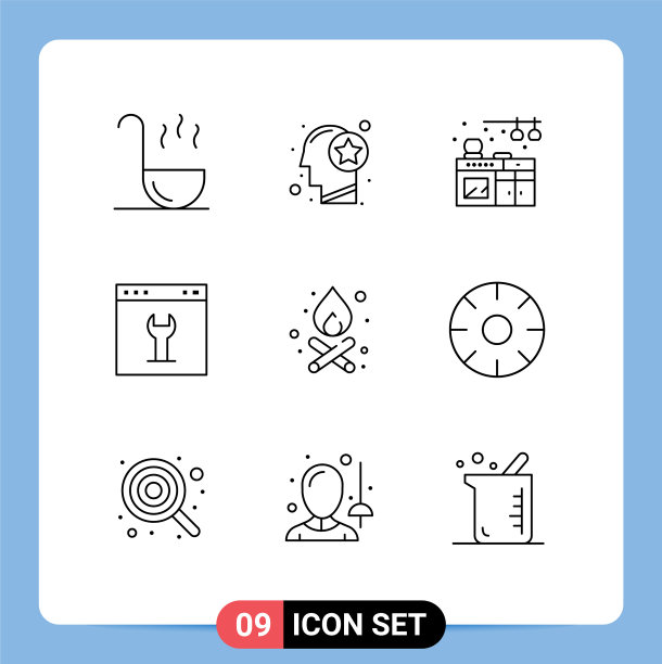 包9创意大纲营火设置图片下载