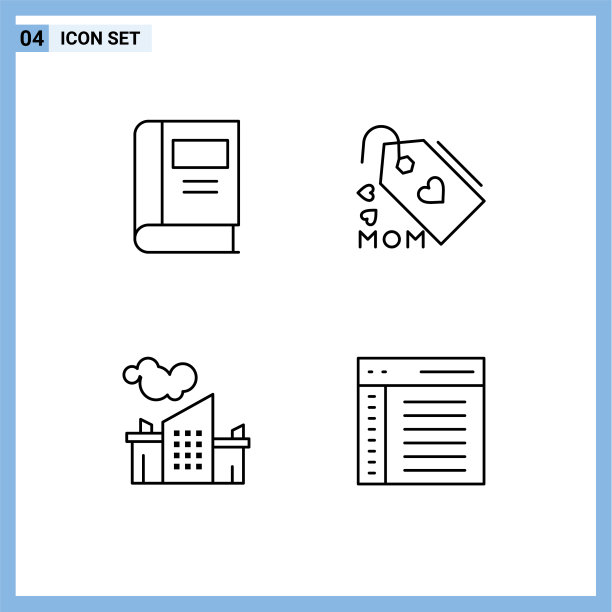 组4现代填充线平面颜色集图片下载