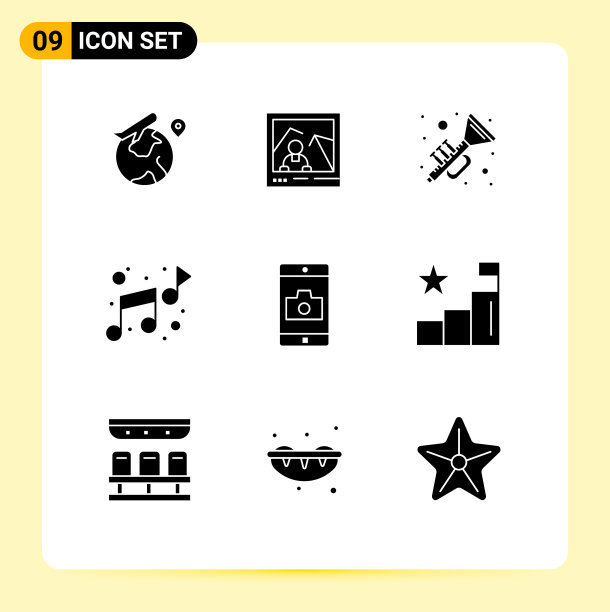 为移动网格设置9个实体符号图片下载