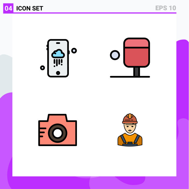 第四组填充线和平色标志图片下载