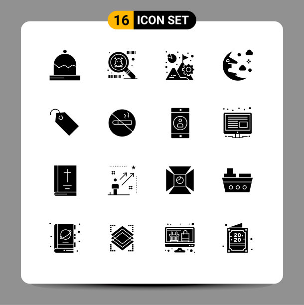 16个创意图标的现代标志和符号图片下载