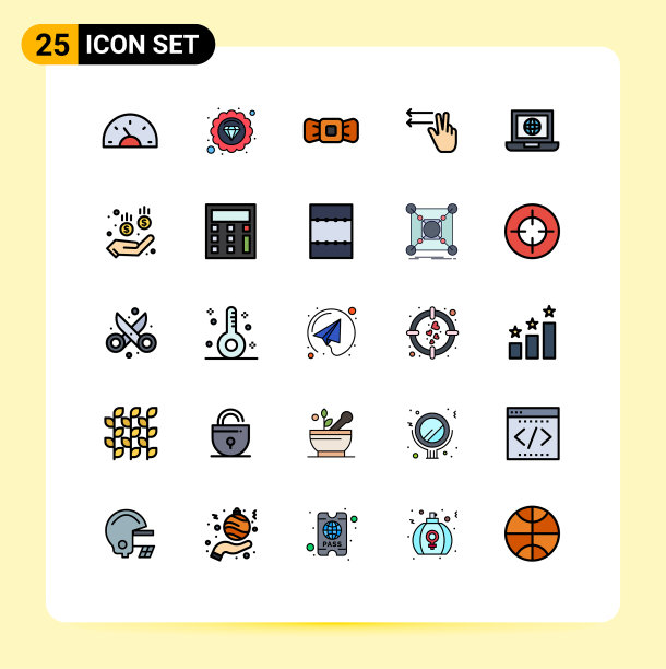 设置25个现代UI图标符号标志的地球仪图片下载