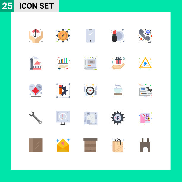 25通用平色标志符号常见问题解答图片下载