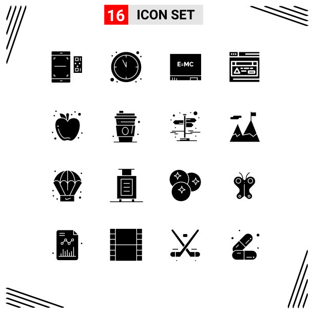 16个创意图标的现代标志和符号图片下载