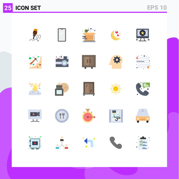 现代设25平色和符号等图片下载