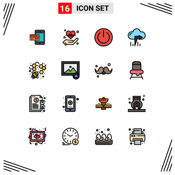 用户界面包16基本平色填充图片下载