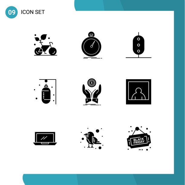 9 .用户界面立体字形包装现代标识图片下载