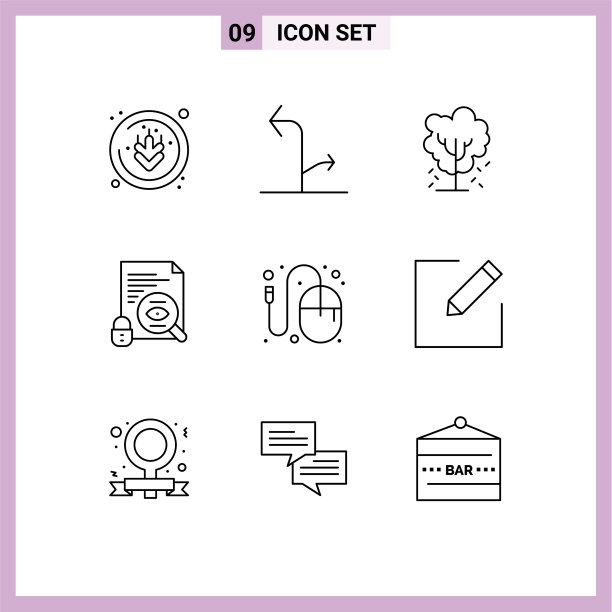 现代集9轮廓和符号等图片下载