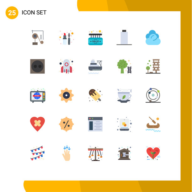 现代设置25平色象形文字服务器图片下载