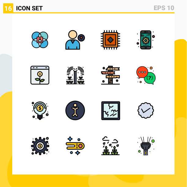 平色填充线包16通用图片下载