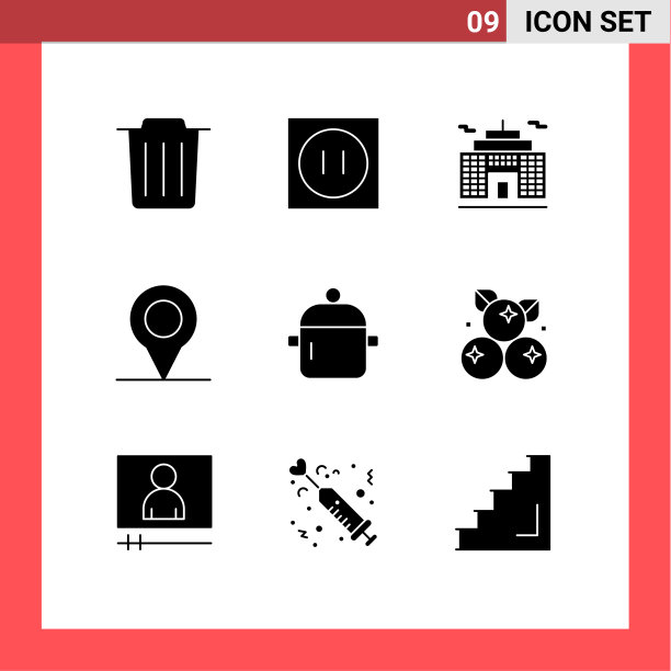 象形文字set 9 simple solid glyphs berry图片下载