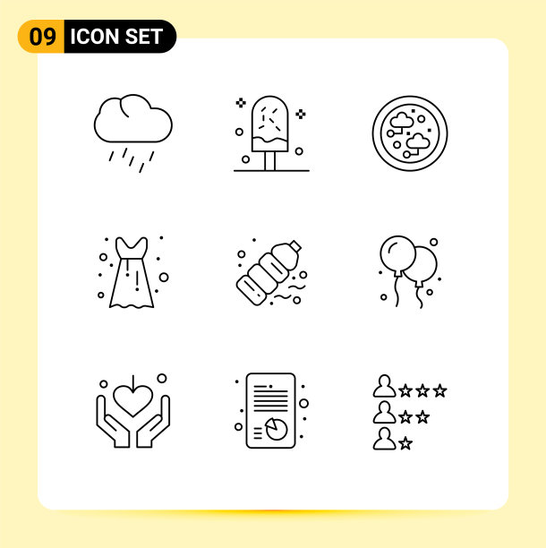 股票图标包9行符号和符号图片下载