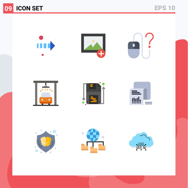 第九组单色标志和符号图片下载