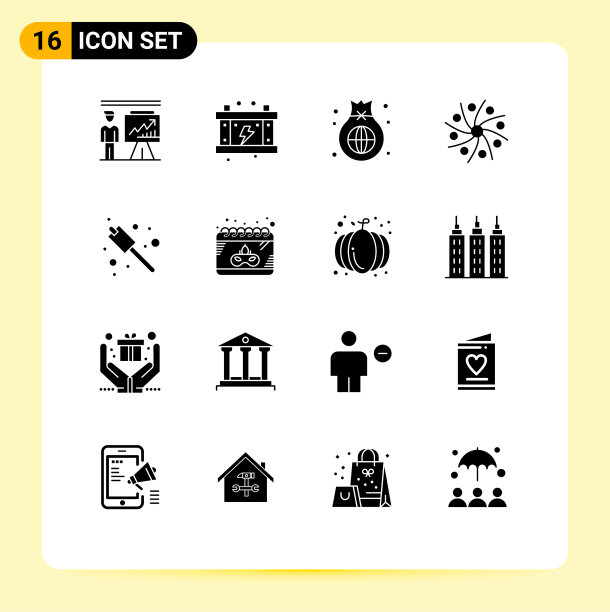 16种通用立体符号符号空间图片下载