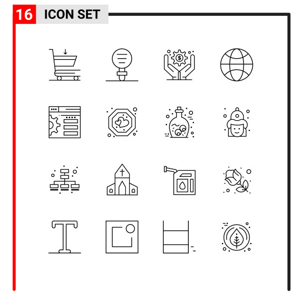 现代集16个轮廓和符号等图片下载