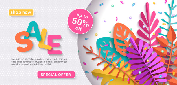 夏秋特价横幅上点缀着五彩缤纷图片下载