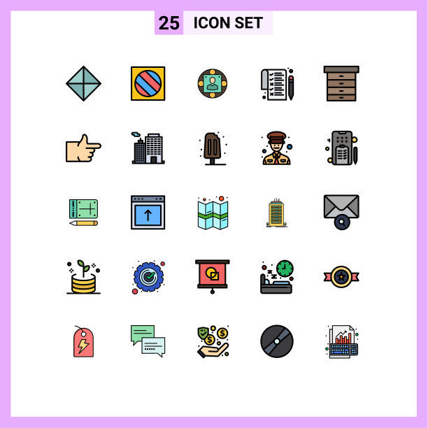 组25现代填充线平面颜色集图片下载