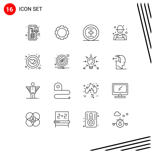 现代集16轮廓象形爱图片下载