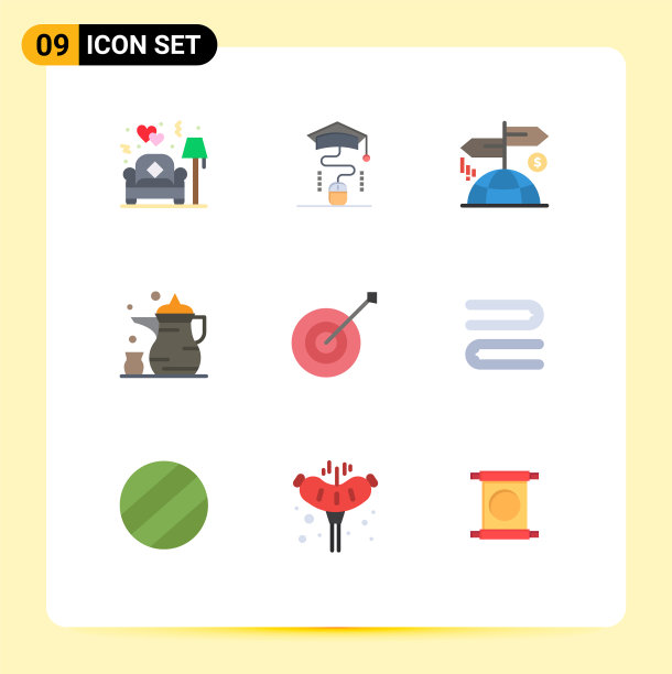 9 .用户界面平面彩色包装现代标识图片下载